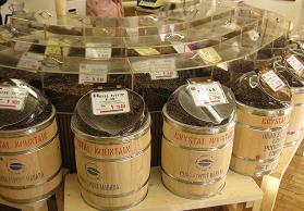三島店