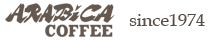 コーヒー豆通販アラビカコーヒー　ロゴ